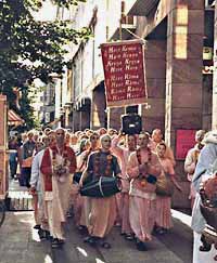 Devotees during sankirtana